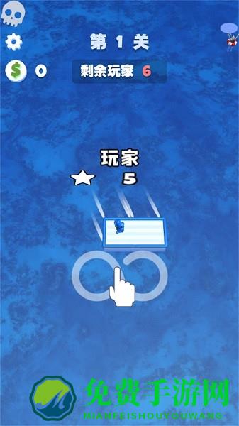 木筏世界水上大乱斗游戏