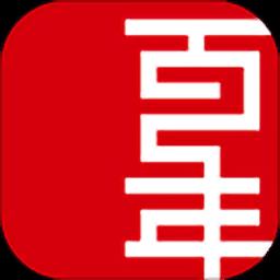 百年人寿app
