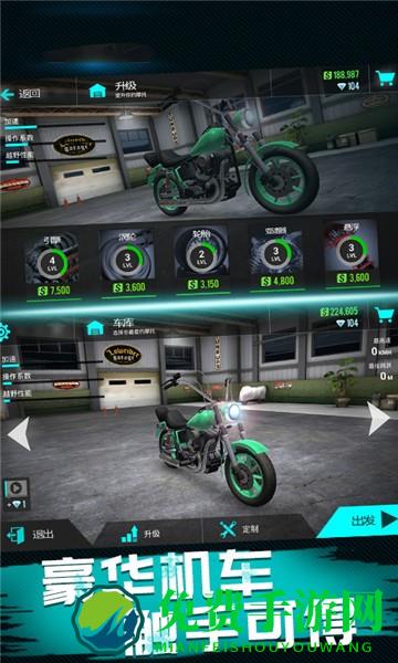 终极摩托车狂飙游戏