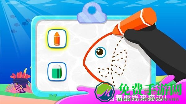 奇妙简笔画游戏