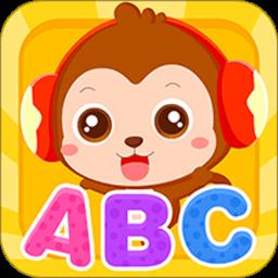 点点英文儿歌app