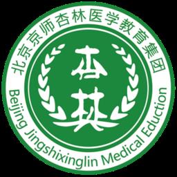 京师杏林医学教育app