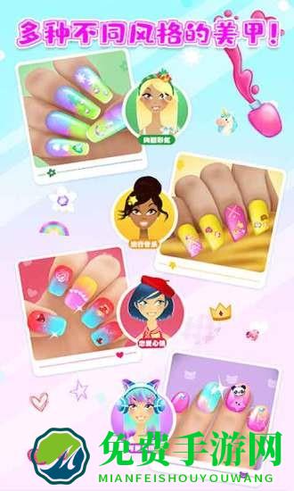 时尚美甲公主小游戏(芭比装扮美甲沙龙)