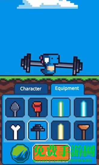 玩个锤子中文版