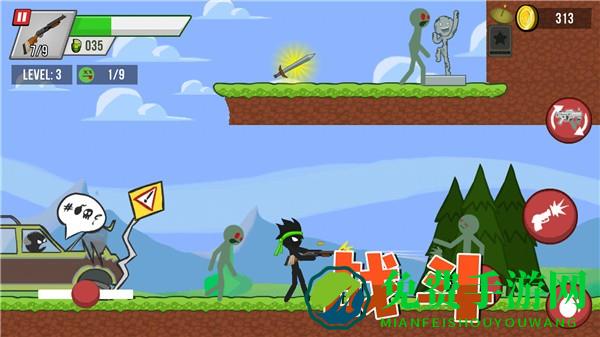 生存王者战争最新版