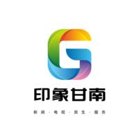 印象甘南app