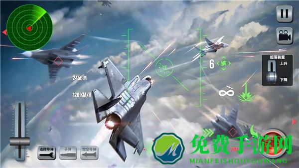 全面战争响起手游