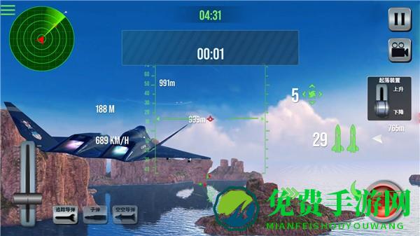 全面战争响起手游