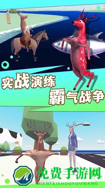 疯狂动物侦探社官方版