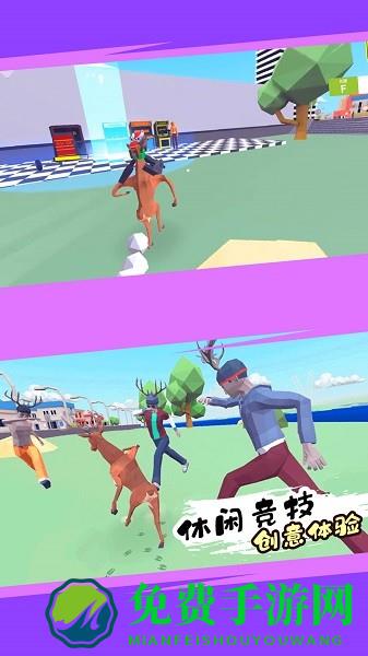 疯狂动物村最新版