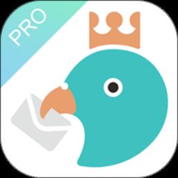 咕咕机pro app