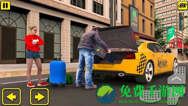 天天疯狂出租车游戏