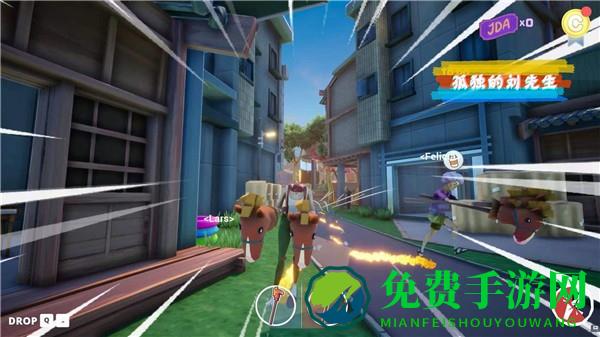 孤独的刘先生最新版