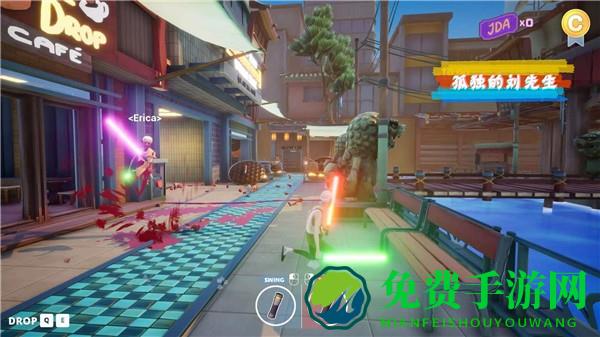 孤独的刘先生最新版