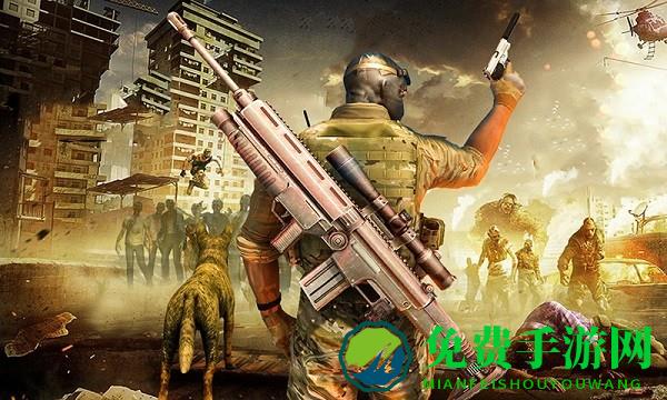 末日生存战手游