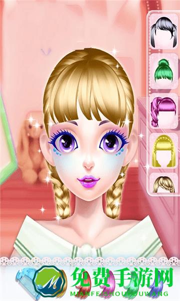 闪耀公主化妆最新版