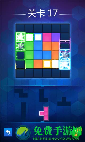 方块益智拼图最新版