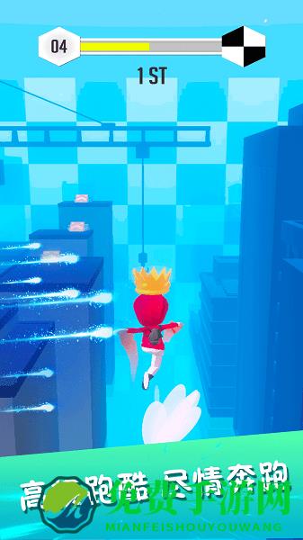 全民酷跑大战手机版