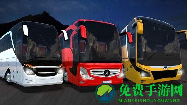 神游中国模拟器