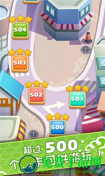 妙妙厨房餐厅游戏