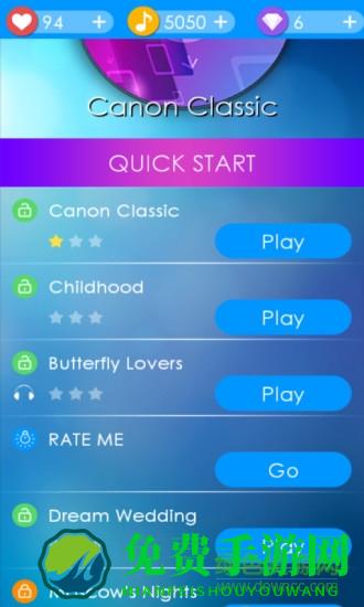 钢琴方块手机版