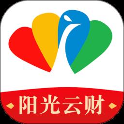阳光云财一网通app