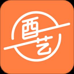 酉艺钢琴app