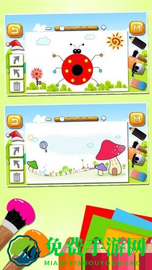 儿童涂鸦涂色简笔画