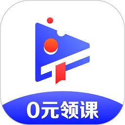 加盐学院官方版(改为加盐课堂)