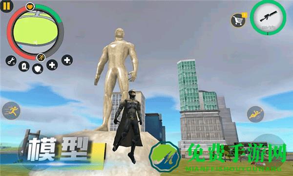 未来城市战争游戏