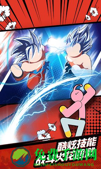 火柴人无敌战斗手机版