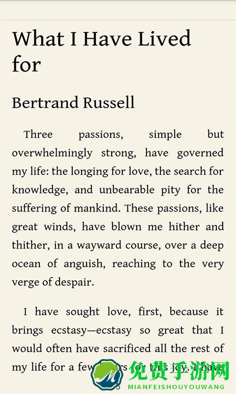 爱洋葱阅读官方版(外研阅读)