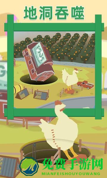 我的梦想家园中文版