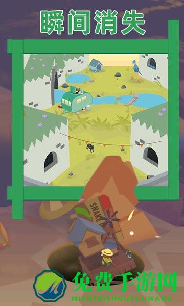 我的梦想家园中文版