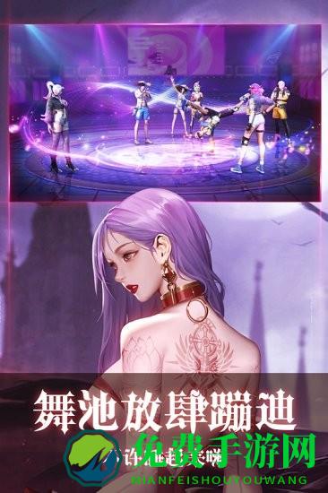 暮光起源官方版