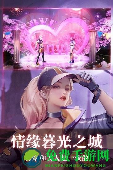 暮光起源官方版