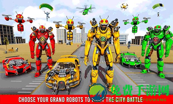 全民无敌变形战场手游