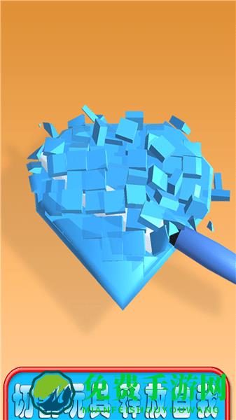 指尖解压切玩具最新版