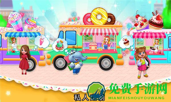 小美的甜品店手游