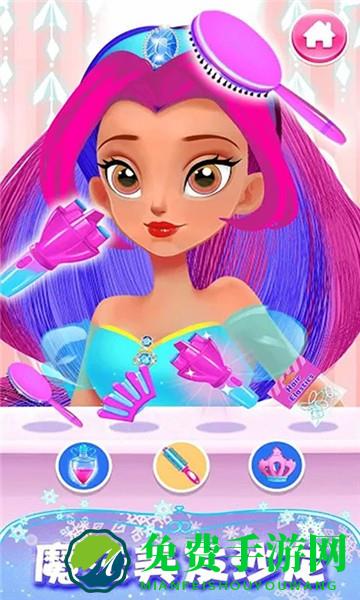 公主超级美发屋最新版