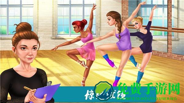 魔法公主换装沙龙最新版