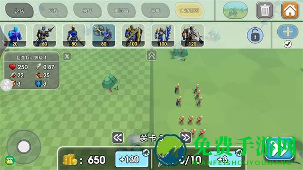 火柴人战争专家