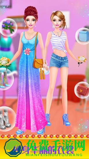 甜心公主装扮沙龙