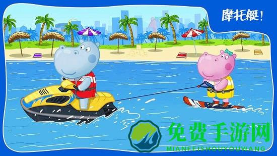 迷你城市游乐园手机版