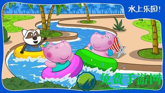 迷你城市游乐园手机版