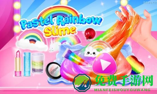 独角兽粉彩粘液(Unicorn Rainbow Slime)