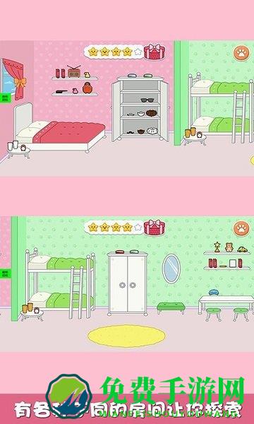 猜猜兔子躲哪了手游