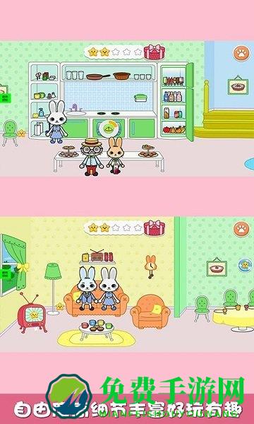 猜猜兔子躲哪了手游