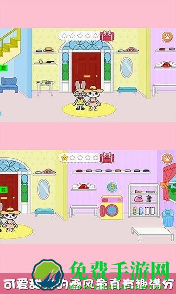 猜猜兔子躲哪了手游