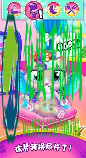 迷你乐园邻居朋友最新版